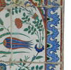 Carreau à décor de tulipes et de roses et aux tiges formant des mandorles , image 2/2