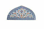 Tympan de la mosquée Piyale Pasha, image 2/2