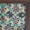 Carreau aux rosettes et oeillets formant un réseau cruciforme, image 2/2