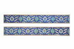 Carreau d'une bordure à fond bleu et décor de médaillons, image 2/2