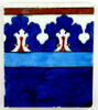 Carreau de bordure à frise de lambrequins, image 1/2