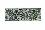 Carreau de bordure à frise de rinceaux fleuris décorés de fleurons bifides rumi et de cartouches polylobés, image 2/2