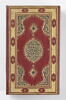 Reliure à rabat à médaillon à appendices et décor de tchis, de fleurettes et de rinceaux, image 6/11