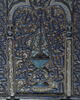 Plaque de revêtement à décor de mihrab, image 4/4