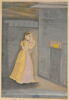 Madhumadhavi (Page d'un 
