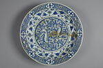 Plat sinisant aux dragons, image 7/10