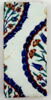 Fragment d'un carreau à décor de mandorles meublé d'un bouquet quatre fleurs, image 1/3