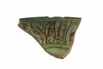 Fragment de bol, image 1/2