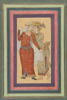 Couple d'amoureux, image 3/3