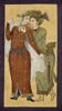 Couple d'amoureux, image 2/3