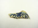 Fragment de paroi de vaisselle, image 1/2