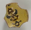 coupe lacunaire, image 2/2