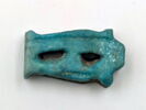 amulette oudjat, image 1/3
