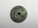 coupe, image 2/2