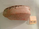 coupe, image 4/5
