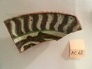 coupe, image 1/5