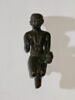 figurine, image 2/4