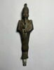 figurine d'Osiris, image 4/4