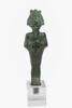 figurine, image 1/10