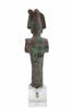 figurine, image 7/10