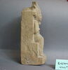 figurine d'Osiris à l'obélisque ; sarcophage miniature, image 4/4