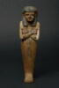 serviteur funéraire momiforme, image 1/4