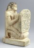 statue, image 1/5