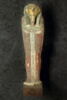 statue de Ptah-Sokar-Osiris, image 1/8