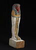statue de Ptah-Sokar-Osiris, image 2/5