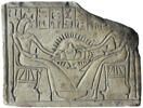 stèle, image 1/3