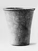 vase miniature, image 1/2