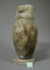 vase canope, image 3/3