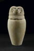 vase canope, image 1/2