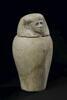 vase canope, image 2/2
