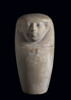 vase canope ; simulacre, image 1/5