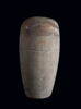 vase canope ; simulacre, image 5/5