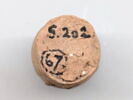 vase ; simulacre, image 2/4