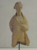 figurine, image 2/4