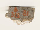 figurine, image 7/9