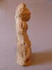 figurine, image 2/3
