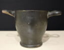 skyphos, image 3/4
