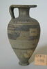 aryballe, image 1/2