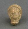 figurine ; fragment, image 1/2