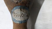 vase, image 4/7