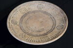 plat, image 2/9