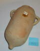 vase, image 2/2