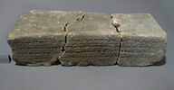brique de fondation, image 1/4