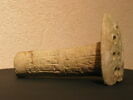 clou de fondation, image 1/3