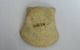 lampe, image 2/3