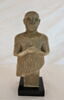 statue, image 3/8